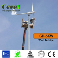 Turbina de viento Horizontal HAWT sistema 5kw con Ce